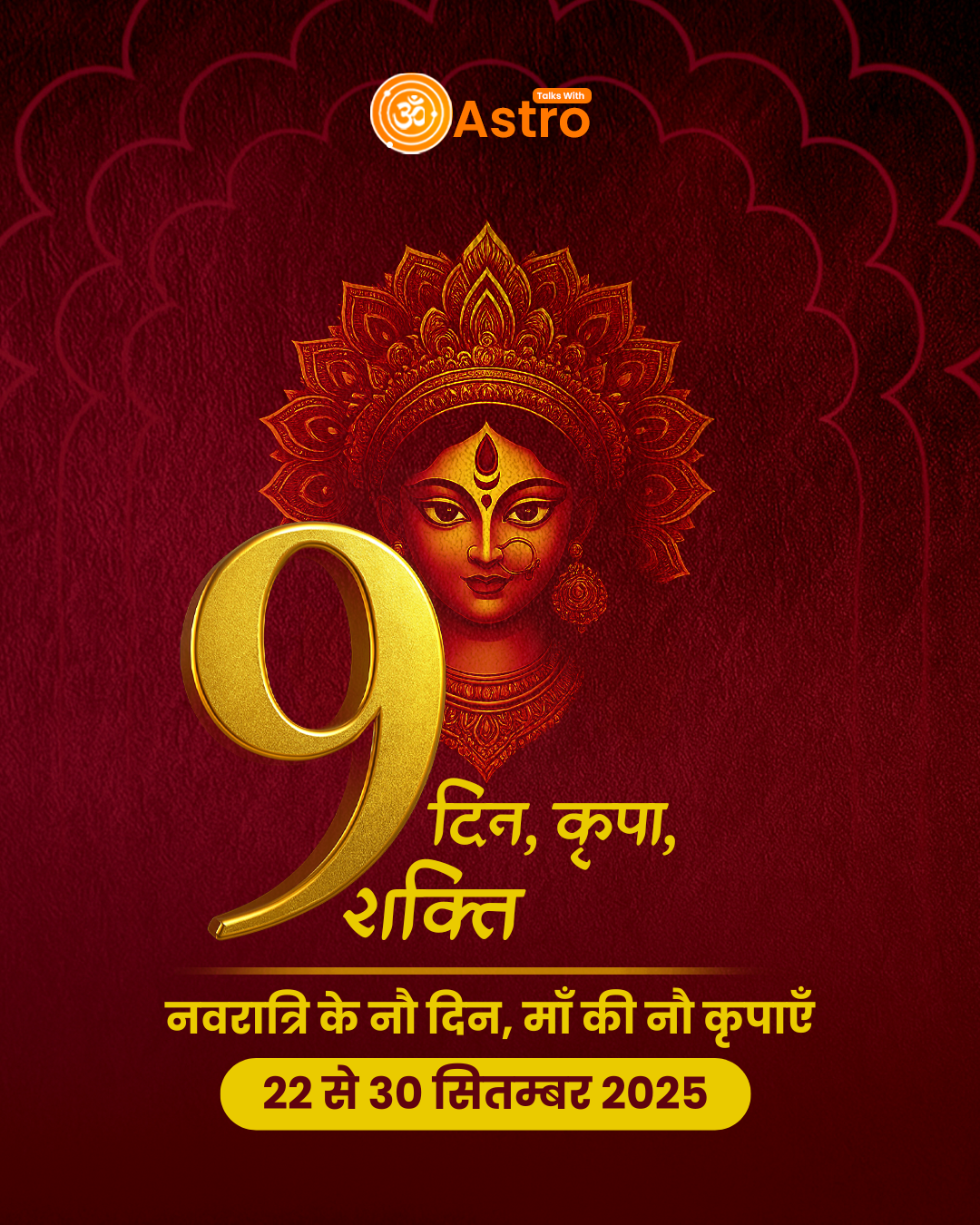 Navratri Special – Lesser-Known Facts About the Festival (By Talks With Astro)
