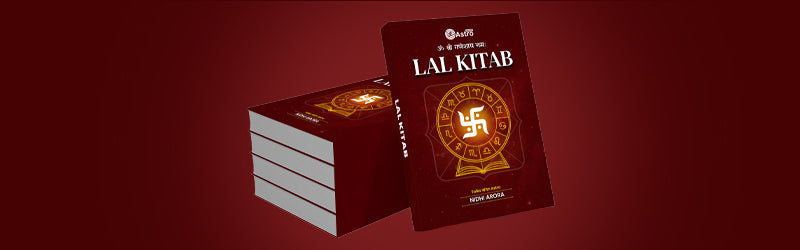 Lal kitab Report